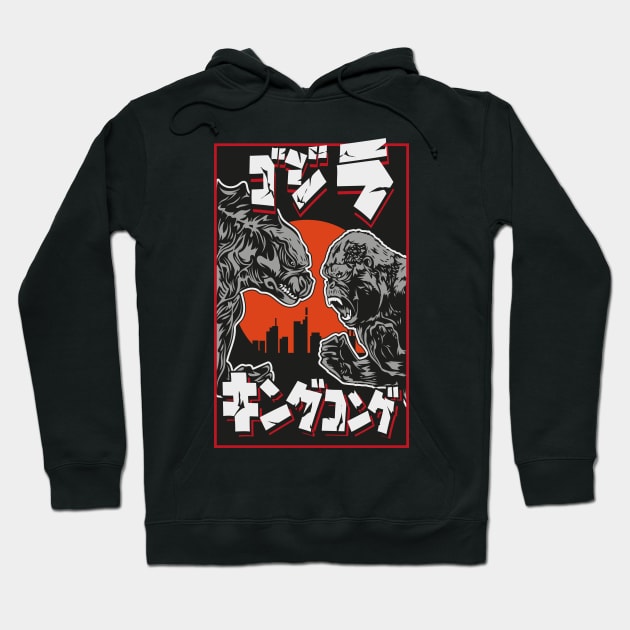 godzilla vs kong Hoodie by PaperHead